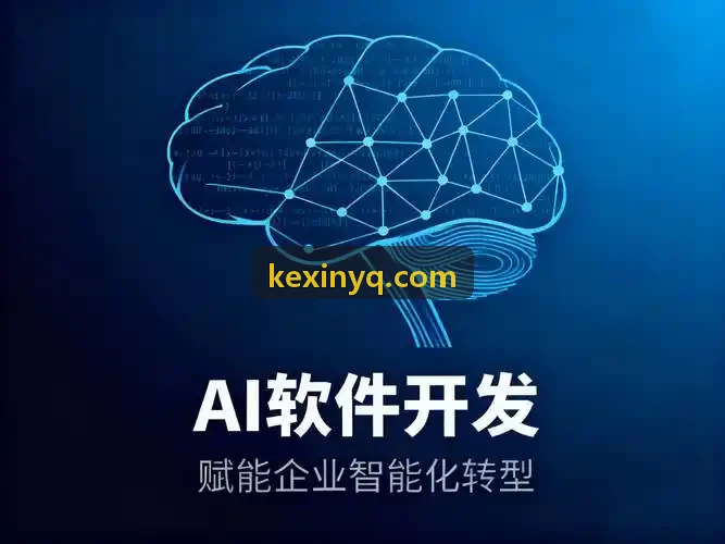 久游会国际在偿二代二期监管下的应对策略
